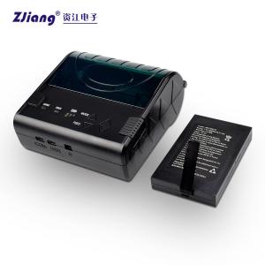 Quality Rechargeable COM WIFI 80mm Portbale Mini Thermal Printer Bluetooth wholesale