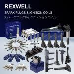 New A-Premium Automotive Spare Parts OE 25190788 96983945 Auto Car Engine