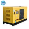 Buy cheap Durable 100 Kva PERKINS Diesel Generator Soundproof Automatic from wholesalers