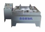 0.6 - 1.2mm thickness Stainless Steel Plate Making Machine CE Certificated