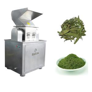 Quality Industrial Stainless Steel Tea Granule Making Machine From Brightsail Coarse crusher wholesale