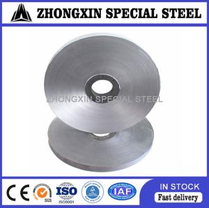 Quality Single Sided Aluminum Foil 0.032mm Plastic Composite Tape wholesale