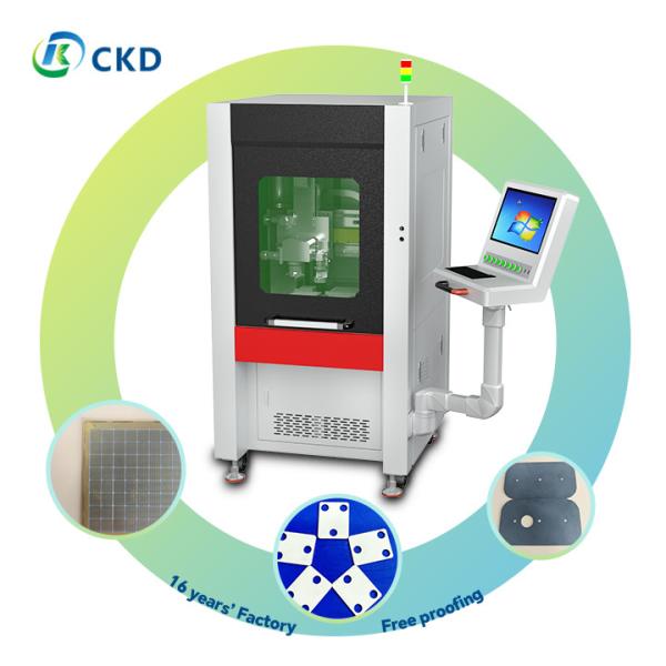500kg Capacity Ceramic Laser Cutting Machine 600mm X 600mm for Boosting