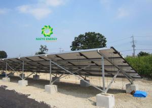 Quality 100kw, 200kw, 500kw Solar Racking Systems for Commercial and Industrial Project wholesale