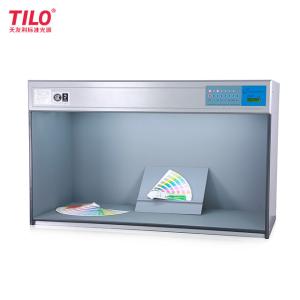 Quality P120 Large Size Light Box Color Assessment Cabinet D65 Lamps Textile Color Check wholesale