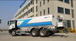 11.00R20 21.1m3 Spray Sprinkler Watering Cart / Vehicle