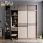 Upgrade Your Bedroom with Artcheer System Systems Organizers' Custom Wardrobe