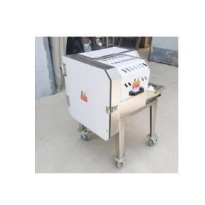 Quality Automatic Crusher Vegetable Cutting Machine For Food Beverage Industry wholesale