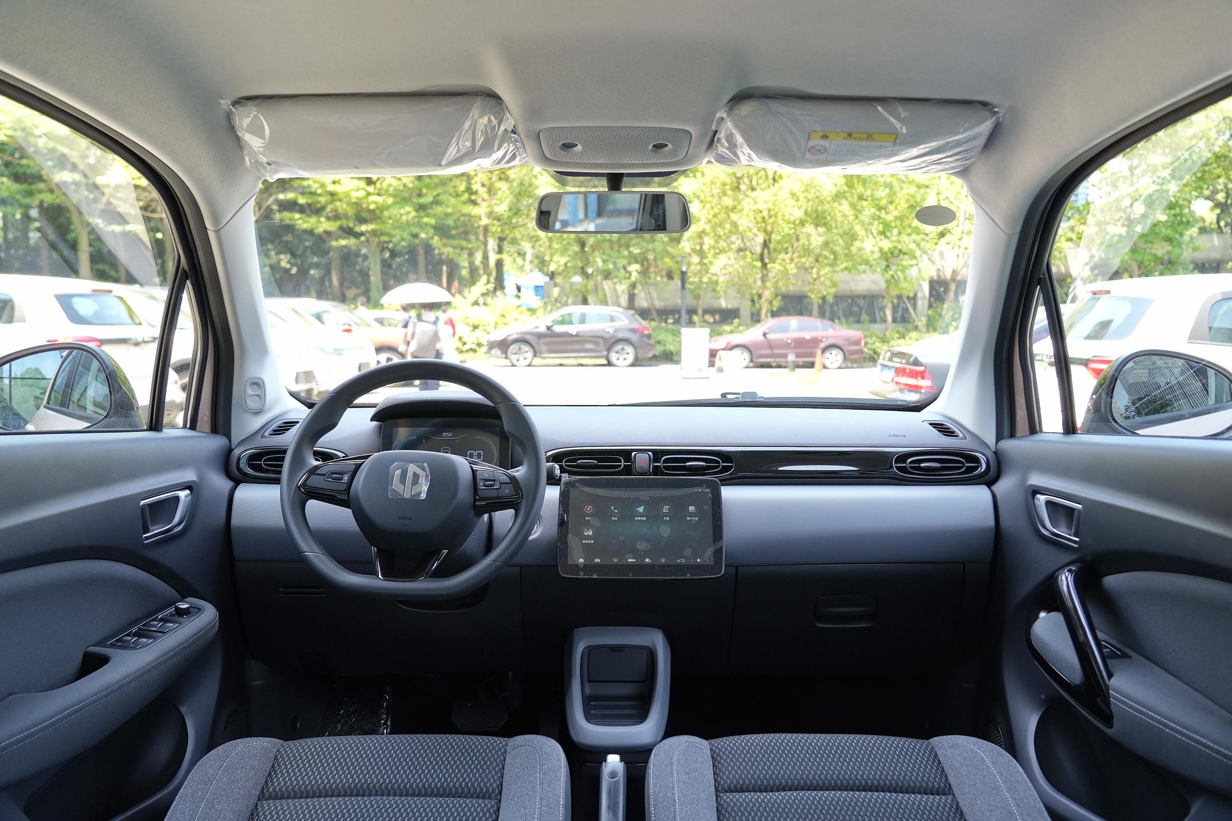 Zero Run Lingbao T03 Electric Car EV Sedans 2023 403 4 Seater