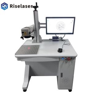 Quality 10000 mm/S Fiber Laser Marking Machine 50w Fiber Laser Engraver For Metal wholesale
