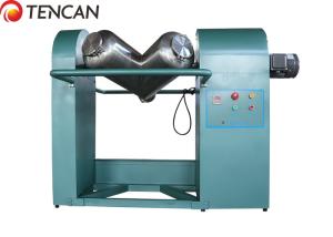 Quality Dry Powder Mixing Mchine 50L Electric Powder Mixer Equipment 200kg wholesale