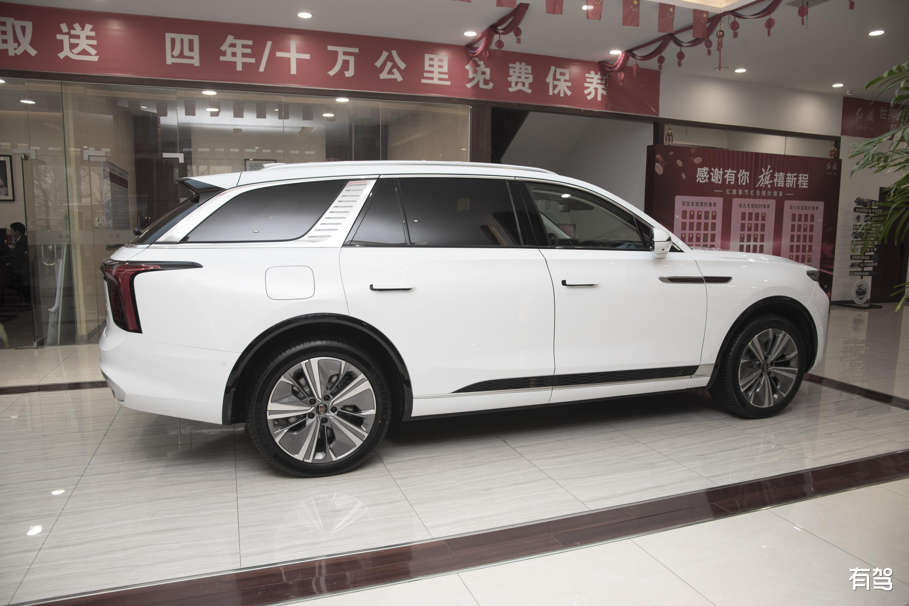 Best 660km Luxury Hongqi E-HS9 Electric EV Super Large Power High Max speed new energy vehicles Functions Chinese Brand used Car
