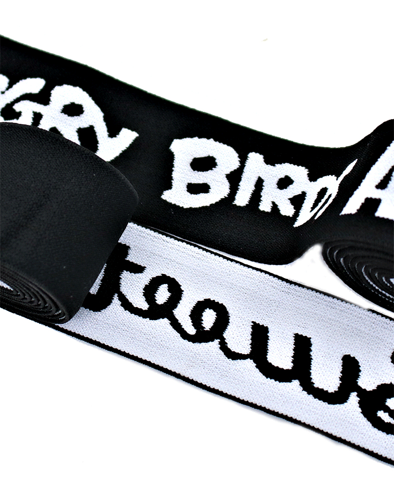 polyester elastic band for clothing waistband underwear custom logo knitted elastic jacquard band