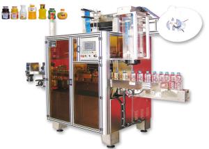 Quality 250 Bottles / Min Tin Can Sleeve Labeling Machine Stainless Steel For PET Bottle wholesale