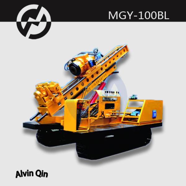 MGY-100BL full Hydraulic drilling rig crawler drilling machine hydropower