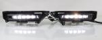 Sell Honda HR-V LED Daytime Running Lights DRL driving daylight