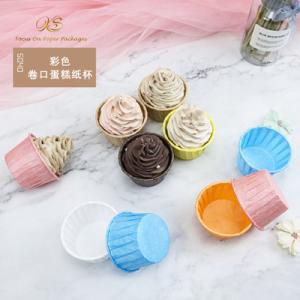 Quality High Temperature Resistant Cupcake Paper Cups For Birthday Party wholesale