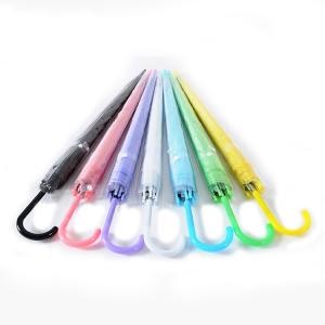 Quality Custom Logo Adult Poe Umbrella Transparent 3 Folding 23 Inch x 8K wholesale