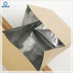Biodegradable Waterproof Kraft Paper Coffee Beans Packaging
