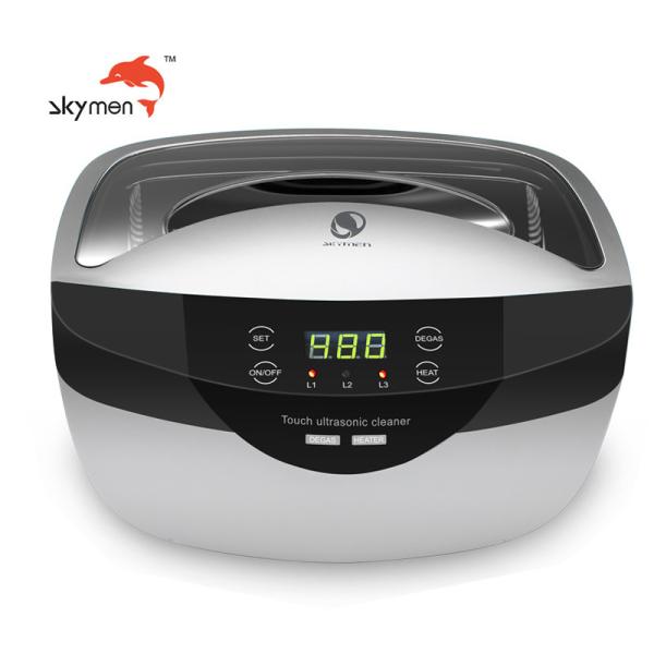 Skymen 2.5L Ultrasonic Gun Parts Cleaner 120W Stainless Tank Ultrasonic Coin