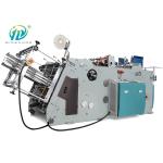 Takeaway Disposable Multi Compartment Paper Lunch Box Forming Machine