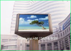Quality Commercial Outdoor Full Color LED Display , P8 Stage LED Screen for Concert wholesale