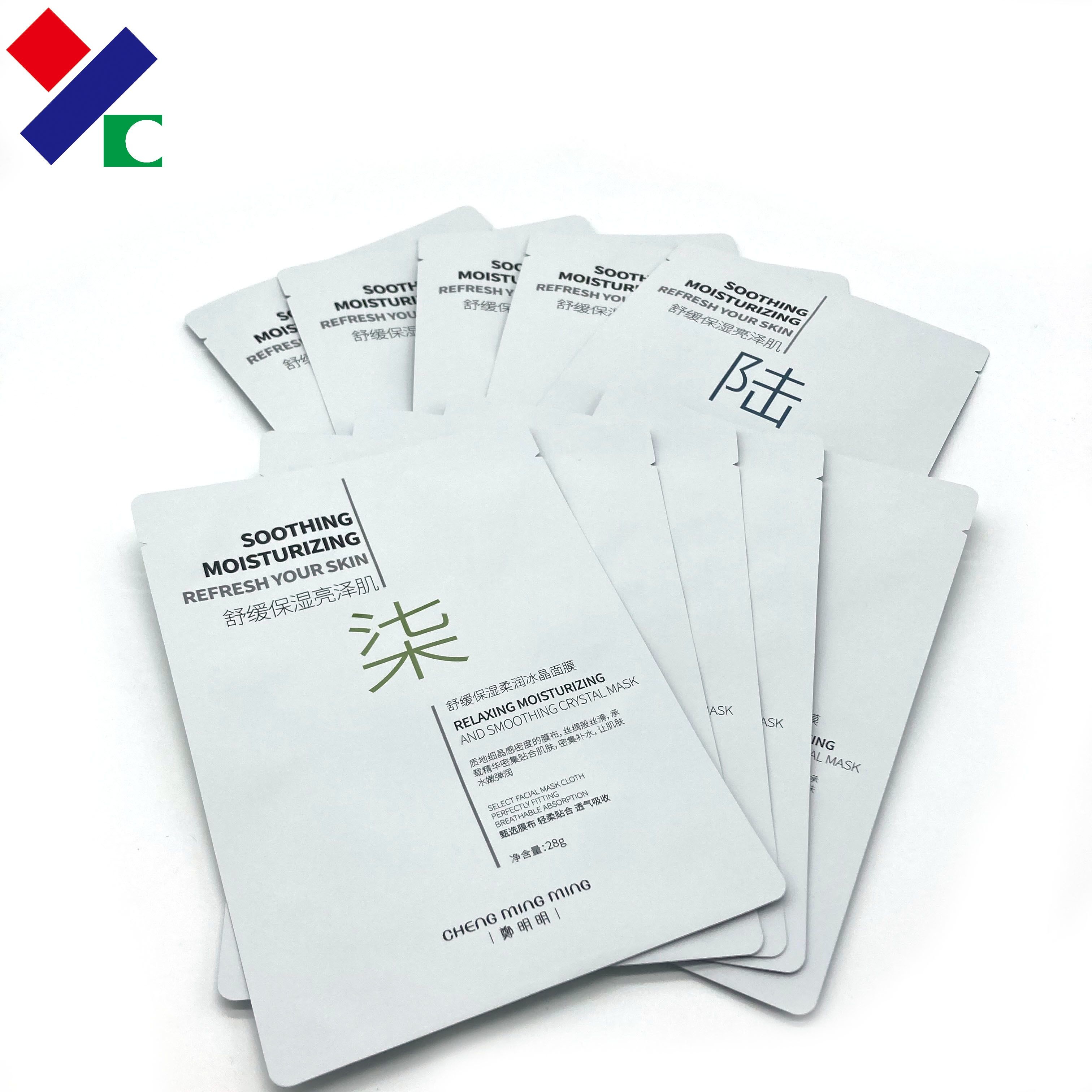 Non Dust Custom Printed Three Side Seal Pouch Aluminum Foil Mask Packaging
