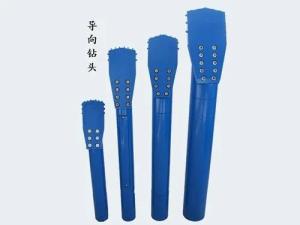 Quality Customized Rock Drilling Tool Hdd Reamers Directional Drilling wholesale