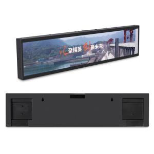 Quality Taxi High Brightness Strip Wide Stretched Bar LCD Display wholesale