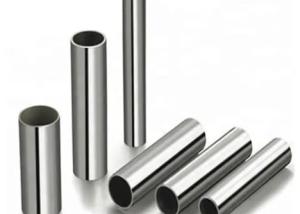 Quality AISI 201 Stainless Steel Seamless Pipe 304 Handrail Welded wholesale