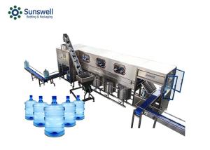 Quality Automatic 5 Gallon Bottle Barrel Water Washing Filling Capping Machine wholesale