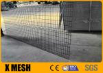 Eco Friendly 8mm Metal Mesh Fencing