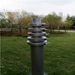 6063 Alu 10M Monitoring Push Up Antenna Mast