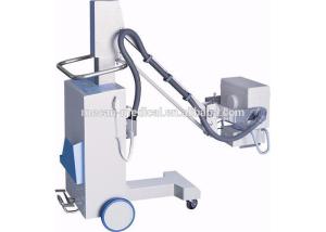 Quality 3.5 KW High Frequency 50mA Mobile Medical X Ray Machine with CE wholesale
