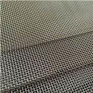 Quality 18 X 16 Mesh Stainless Steel Insect Screen 0.21mm Powder Coating wholesale