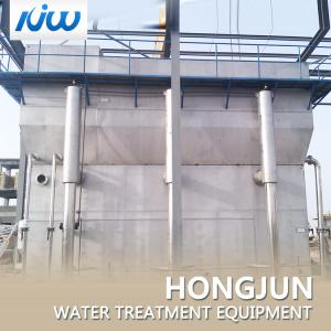 Quality PLC Control River Water Purification Systems , Small Package Sewage Treatment Plant wholesale