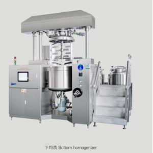 Quality Cosmetics SS316L Vacuum Homogenizing Emulsifier With Agitator wholesale