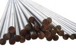 Bright Surface 3003 Aluminum Alloy Bar Used In Constructions Feilds