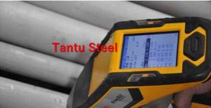 Quality china supplier offering 4x8 feet stainless steel 304 price wholesale