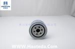 Metal Protect Engine Automotive Oil Filters FL820S Oil Filter