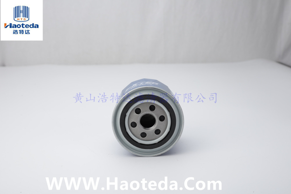 Metal Protect Engine Automotive Oil Filters FL820S Oil Filter