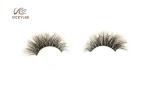 Fan Shaped Thick 21mm Dramatic False Eyelashes