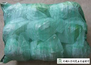 Quality Clean Healthy Fresh Green Cabbage Own Plantation Supply To Supermarket wholesale