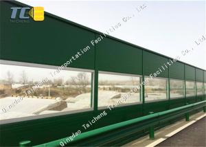Quality Highway Railway Sound Control Residential Acrylic Flexible Highway Sound Barrier Board Soundproof wholesale