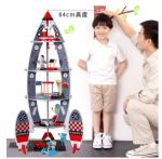 84CM Wooden Lifelike Practice Hands On Ability Baby Puzzle Toy