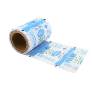 Quality Food Packaging Laminated Packaging Rolls CPP Film Width 10mm-900mm wholesale
