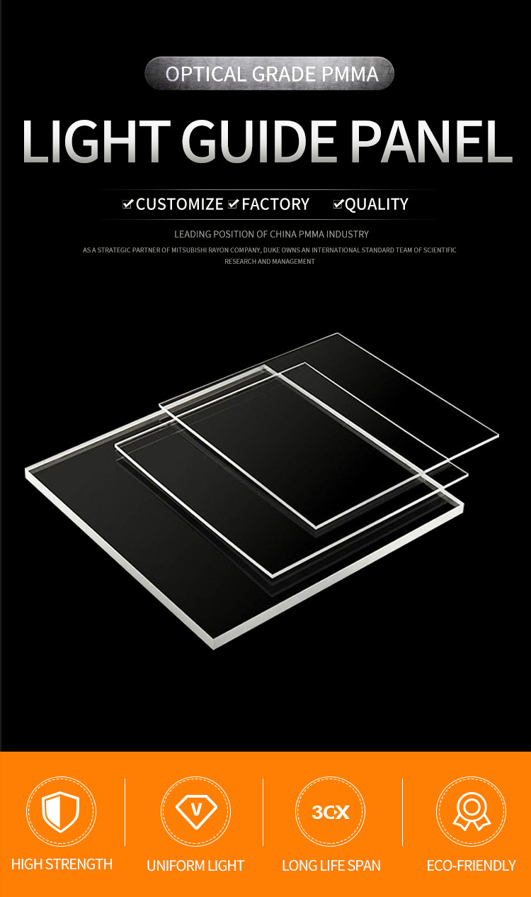 2mm-40mm Thickness Optical Acrylic Sheet with High Transmittance
