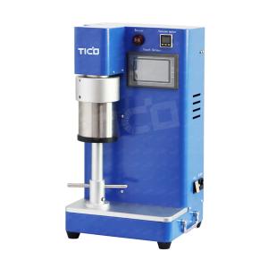 Quality 600rpm Battery Slurry Planetary Vacuum Mixer AC110V 220V wholesale