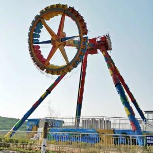 Quality 120 Degree Giant Frisbee Ride , Extreme Frisbee Ride 30 Seats wholesale
