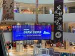 Indoor P3.91 Transparent Led Curtain Screen window Aluminum Cabinet Material
